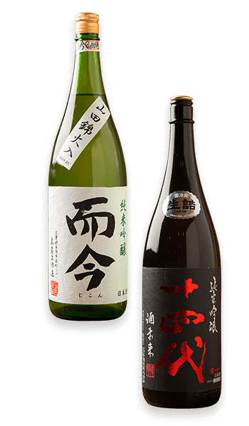 日本酒